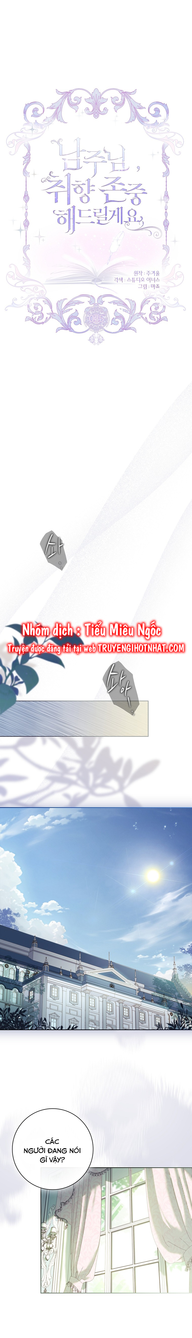 nam chính, tôi sẽ tôn trọng sở thích của anh chapter 35 12