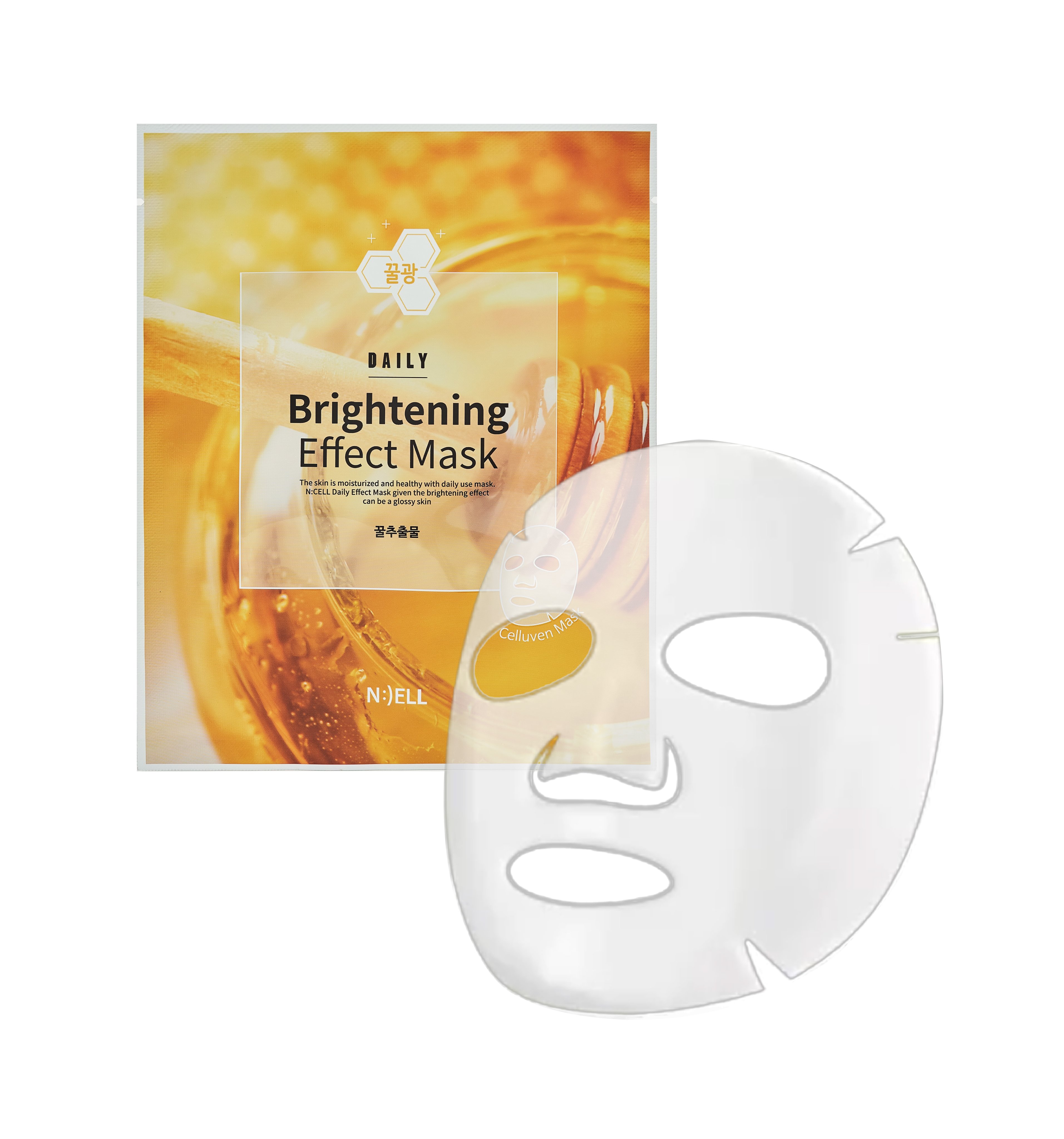 Combo 4 mix Daily (03 Mặt Nạ N:CELL Daily Brightening Effect Mask Trắng Sáng Hồng Da Mờ Thâm Dưỡng Ẩm 25g và 03 Mặt Nạ N:CELL Daily Aqua Effect Mask Cấp Nước Dưỡng Ẩm Làm Mát Sâu Da Khô 25g và 03 Mặt Nạ N:CELL Daily Soothing Effect Mask Hỗ Trợ Dưỡng Ẩm Là