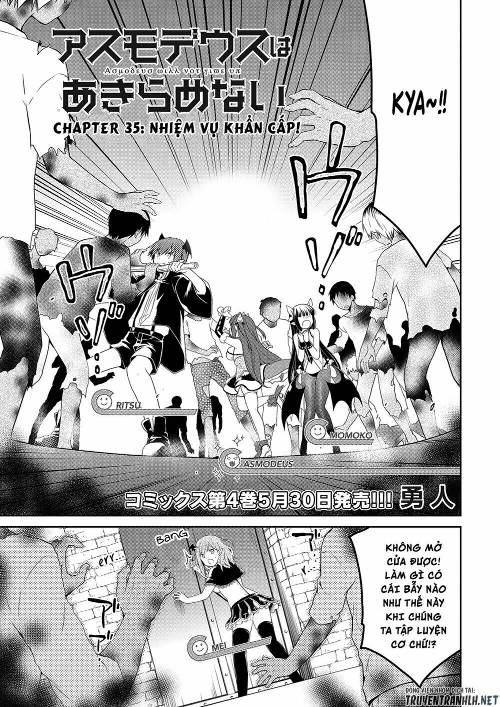 asmodeus wa akiramenai chapter 35 2