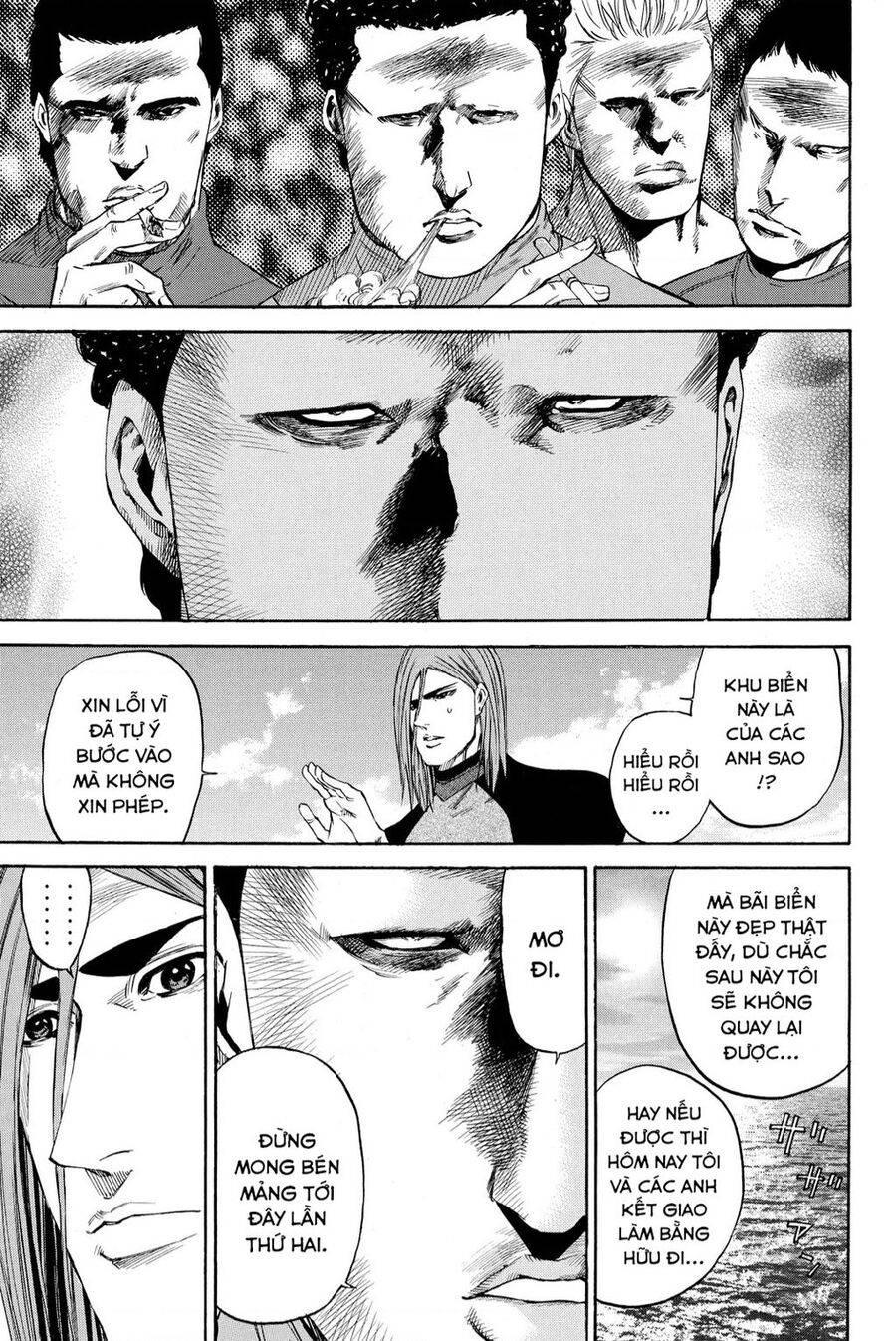 a-bout! chapter 205 6