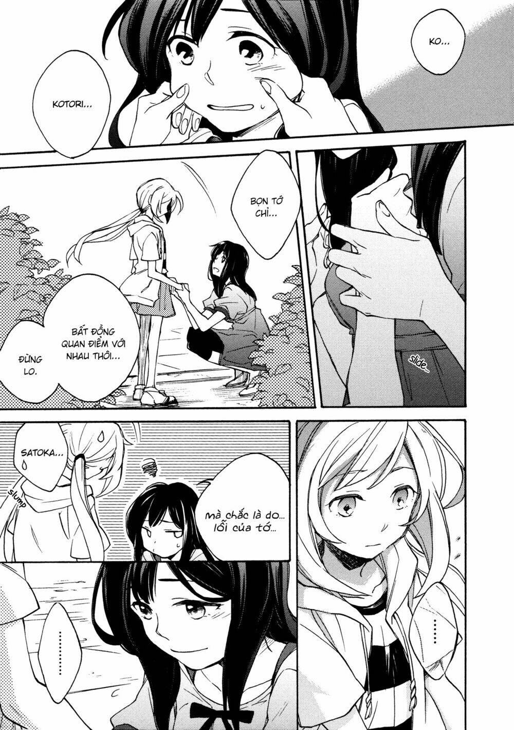 a divine love alone chapter 1 19