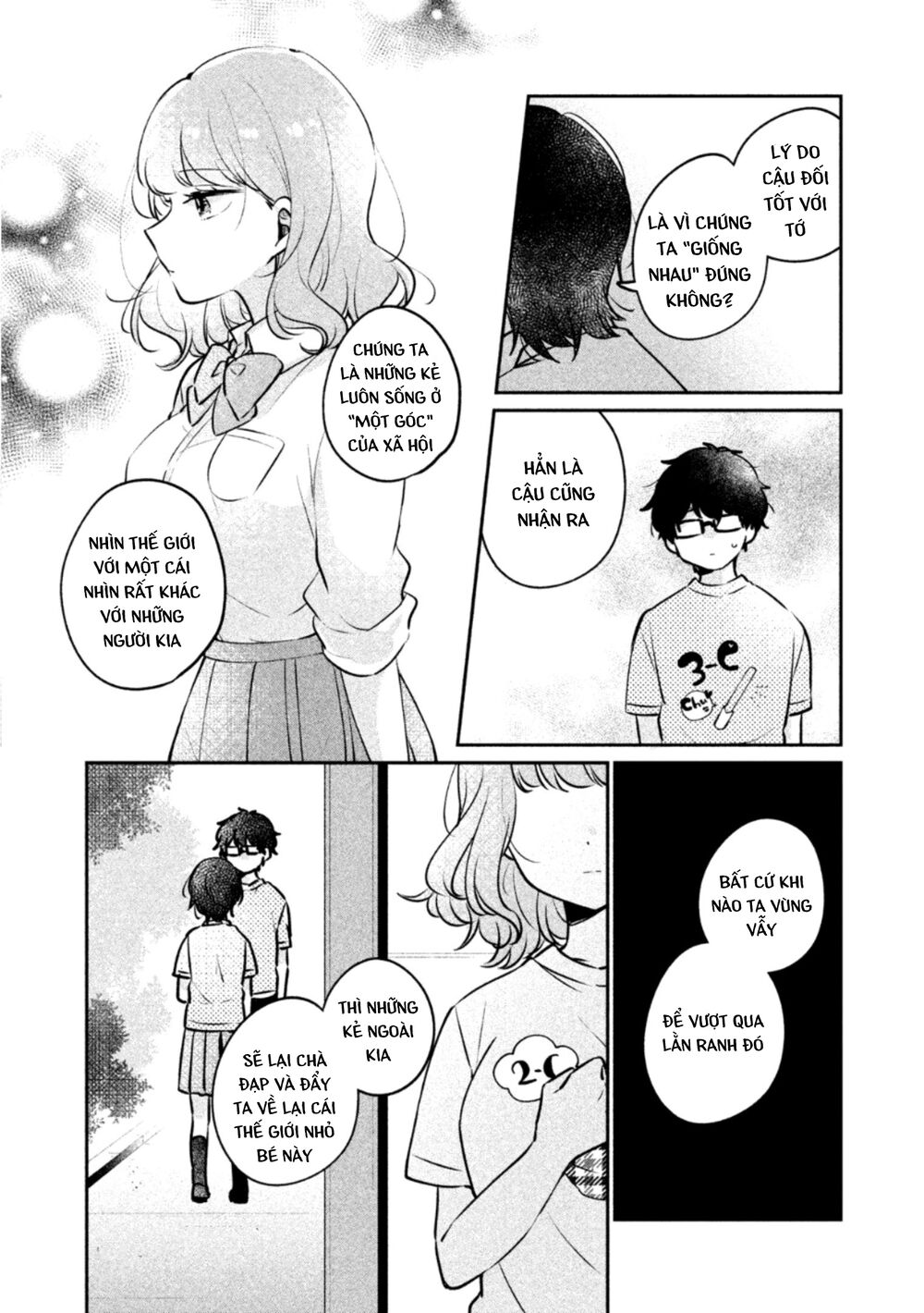 it's not meguro-san's first time chapter 23 5