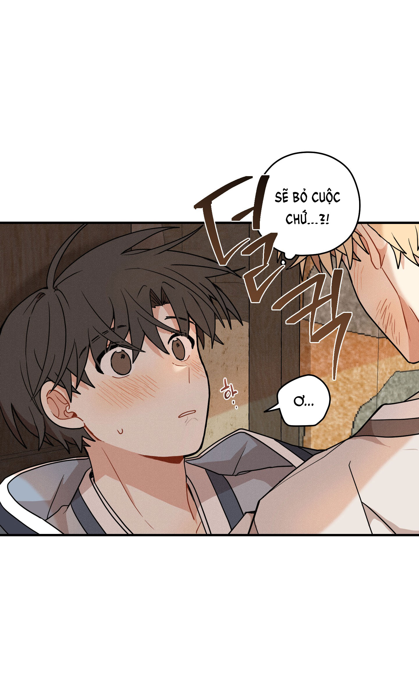 Dưới Tán Hoa Liên Kiều chapter 43.1 - Trang 26