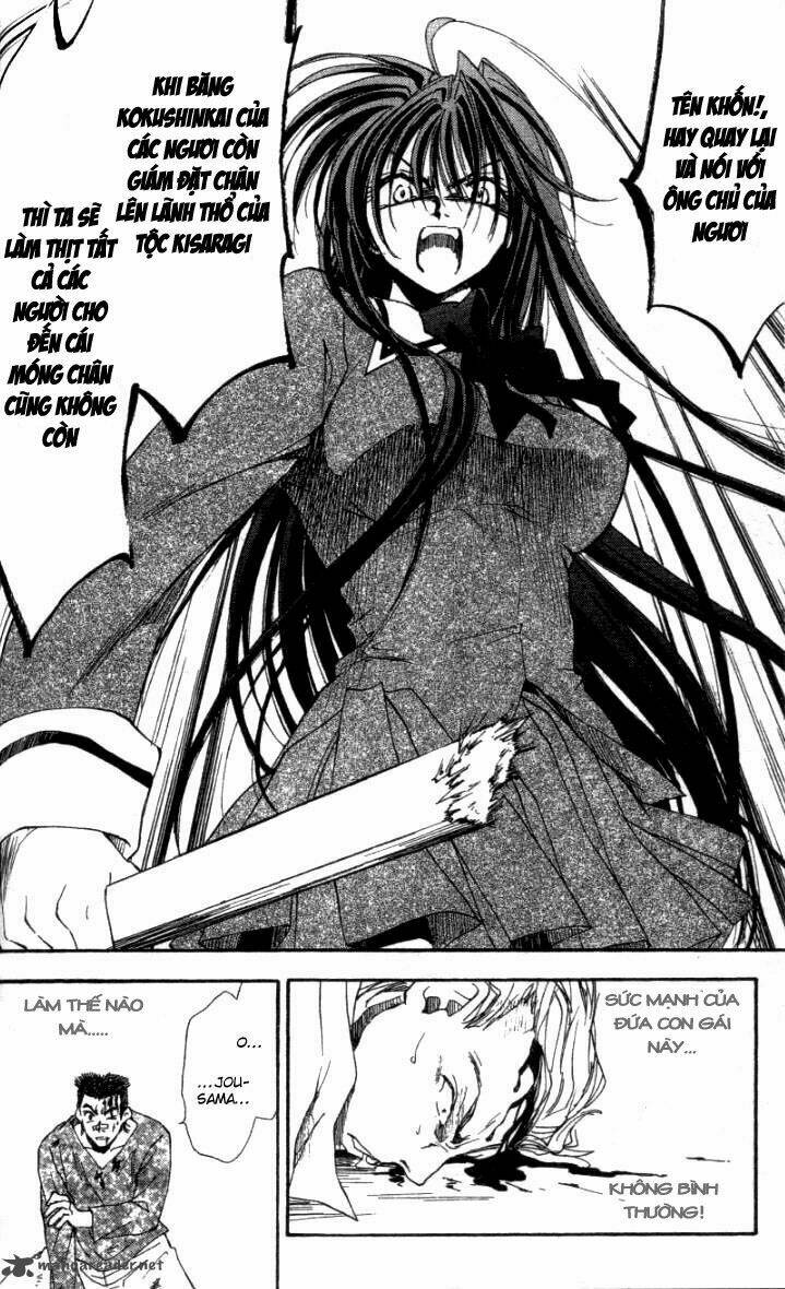 change 2!! chapter 1 47