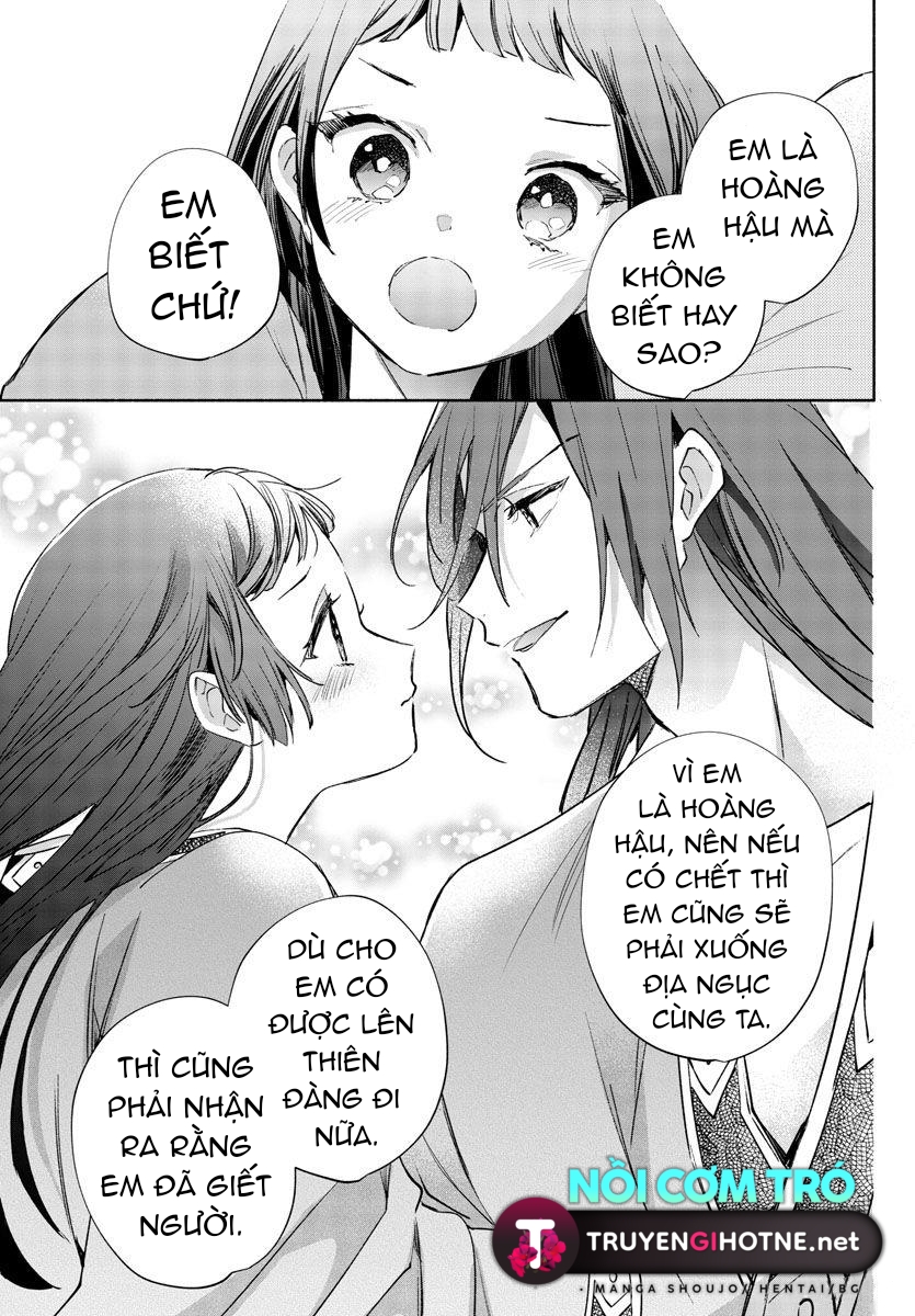 vào ngày sinh nhật thứ 13 tôi trở thành hoàng hậu chapter 8 8