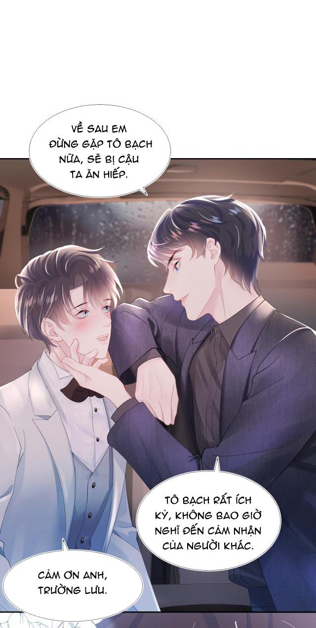 Tuyệt Mỹ Bạch Liên Online Dạy Học chapter 15.5 12