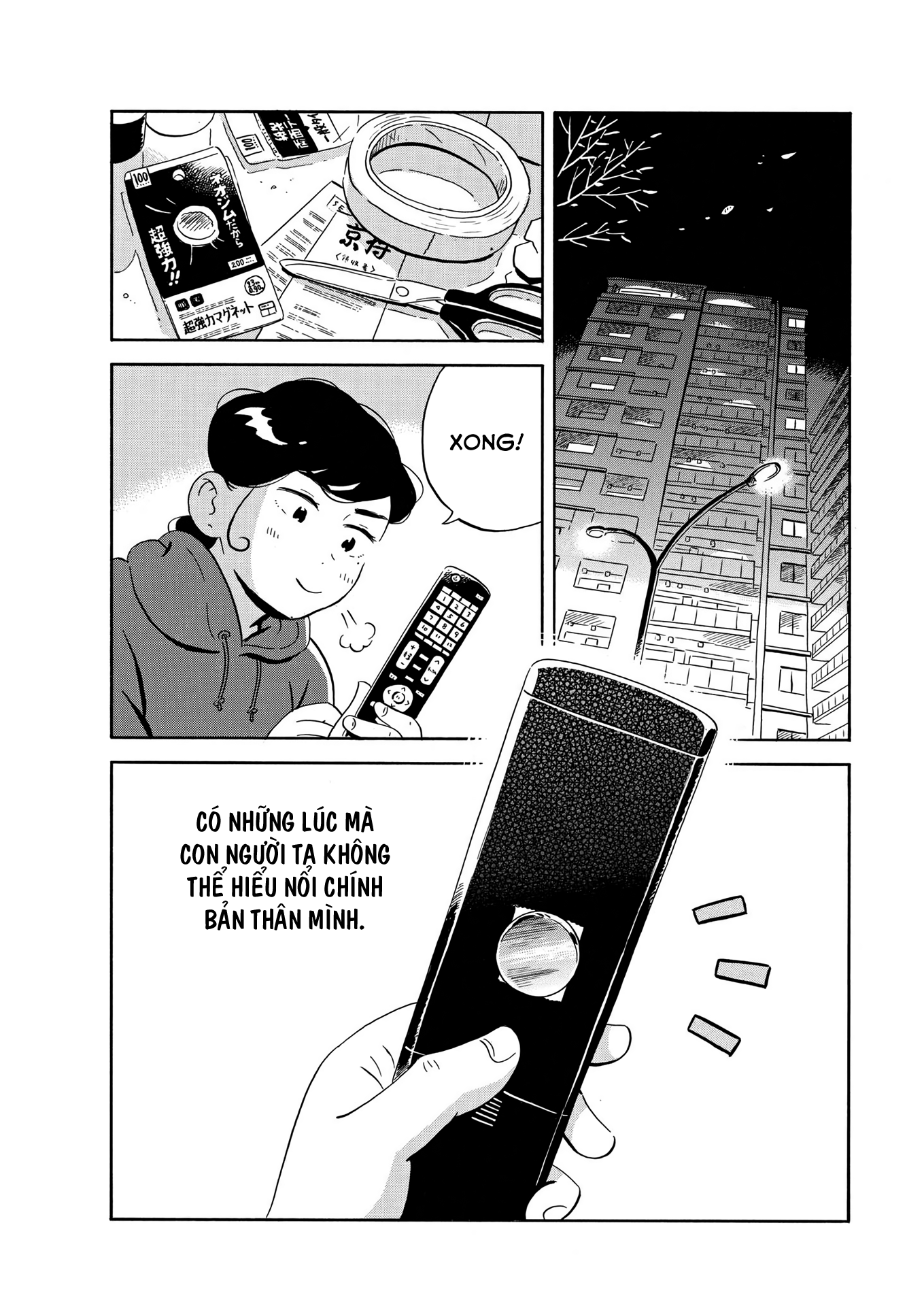 hirayasumi chapter 27 17