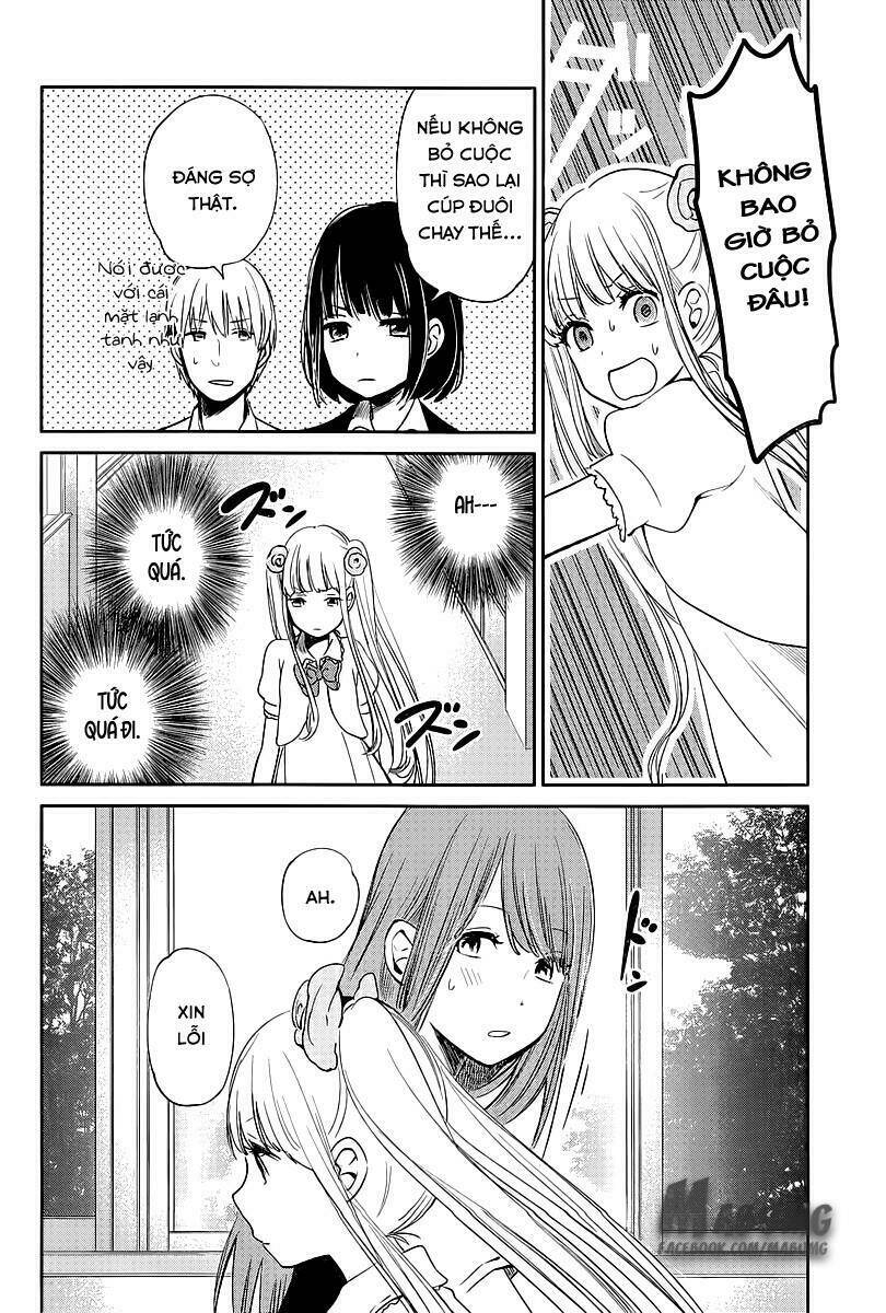 ước mơ của cặn bã chapter 6 17