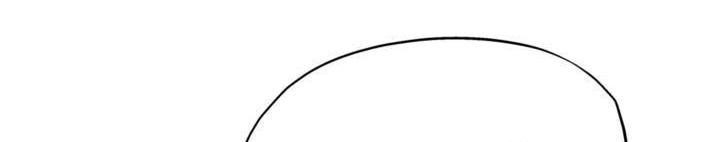 người chị của mẹ kế chapter 12 9