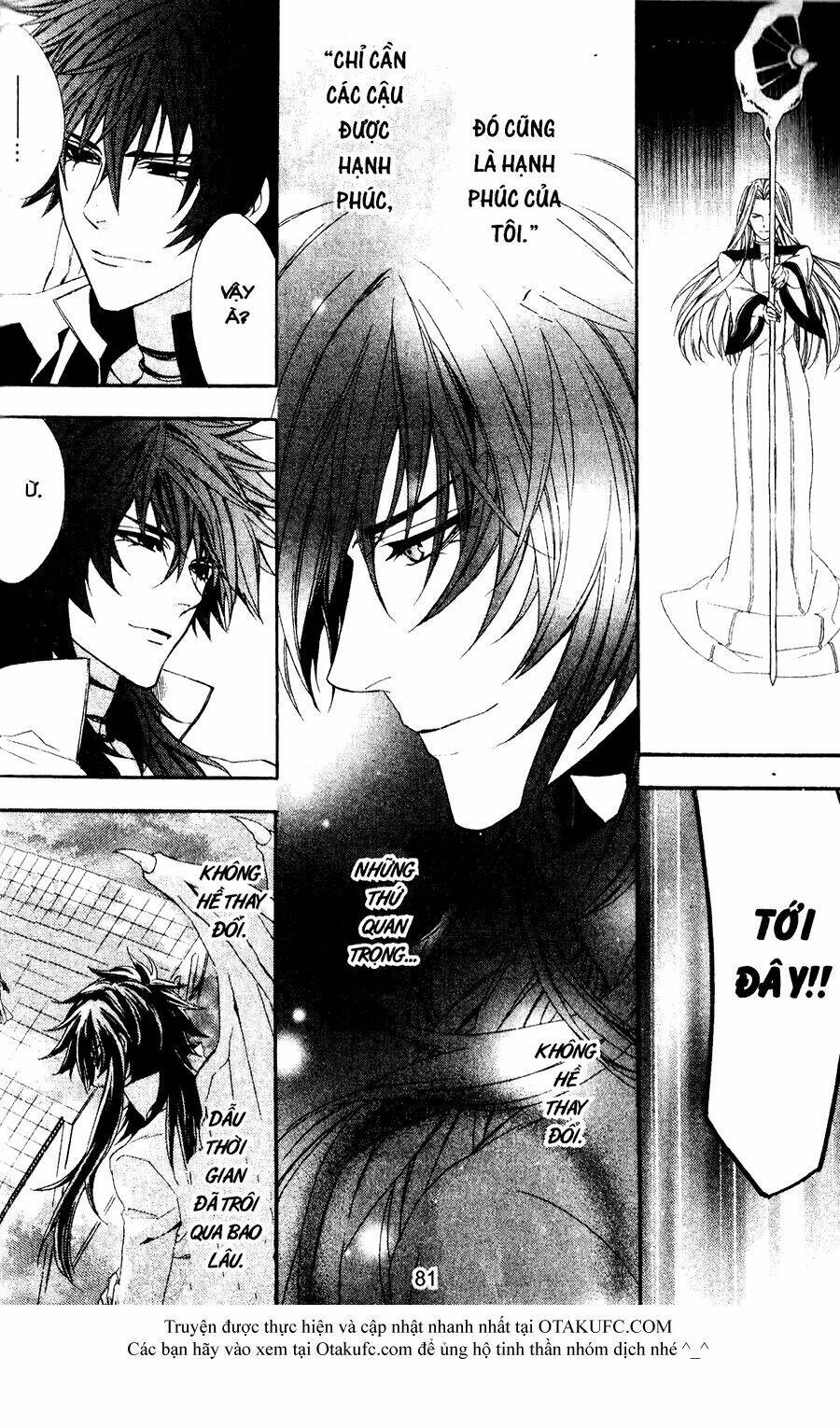 high & high chapter 47 5