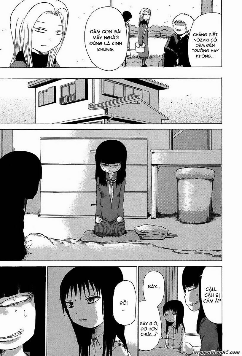 misu misou chapter 3 8