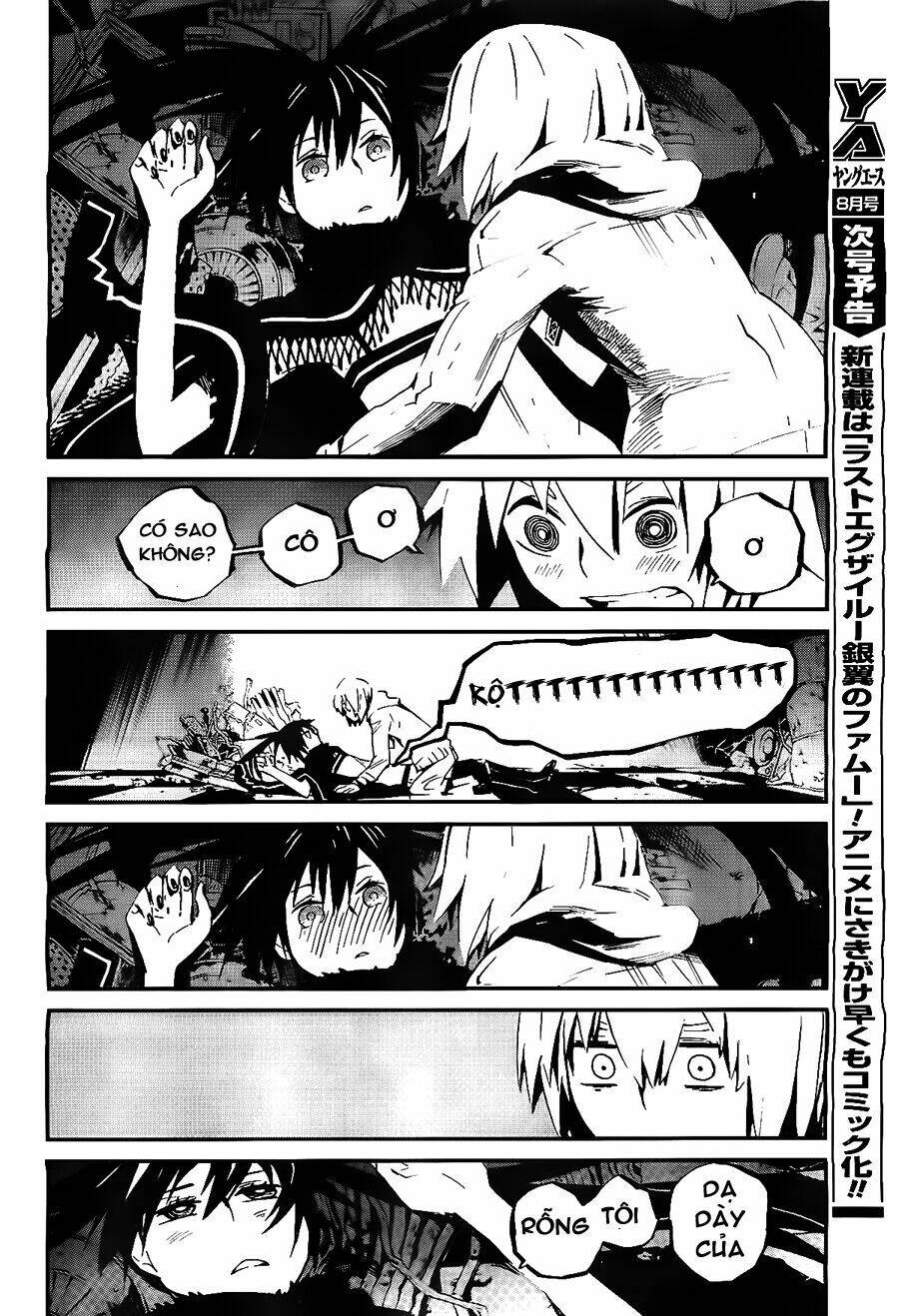 black rock shooter - innocent soul chapter 1 4