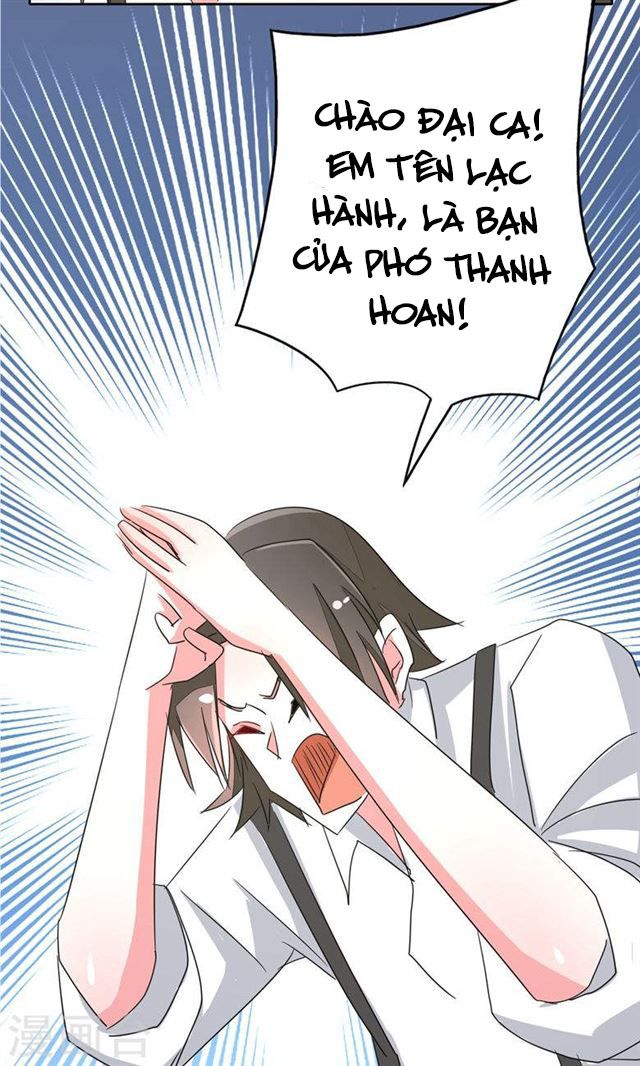 Dân Quốc Yêu Văn Lục chapter 87 - Trang 23
