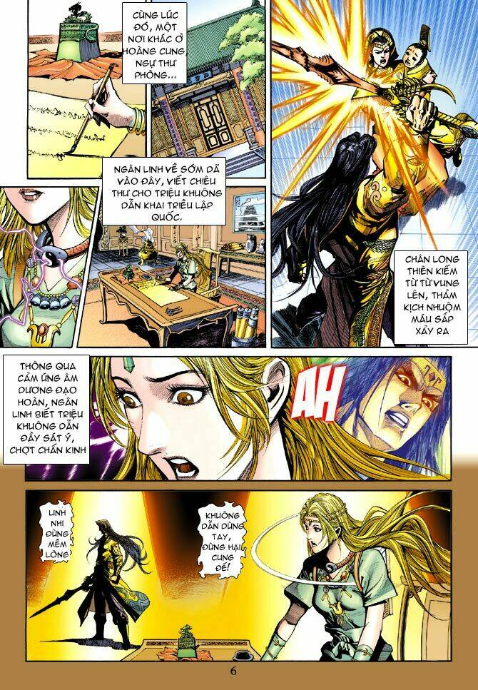 thiên tử truyền kỳ 5 - như lai thần chưởng chapter 207 5