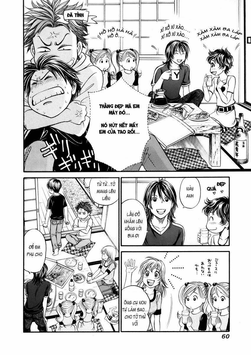 hetakoi chapter 2 14