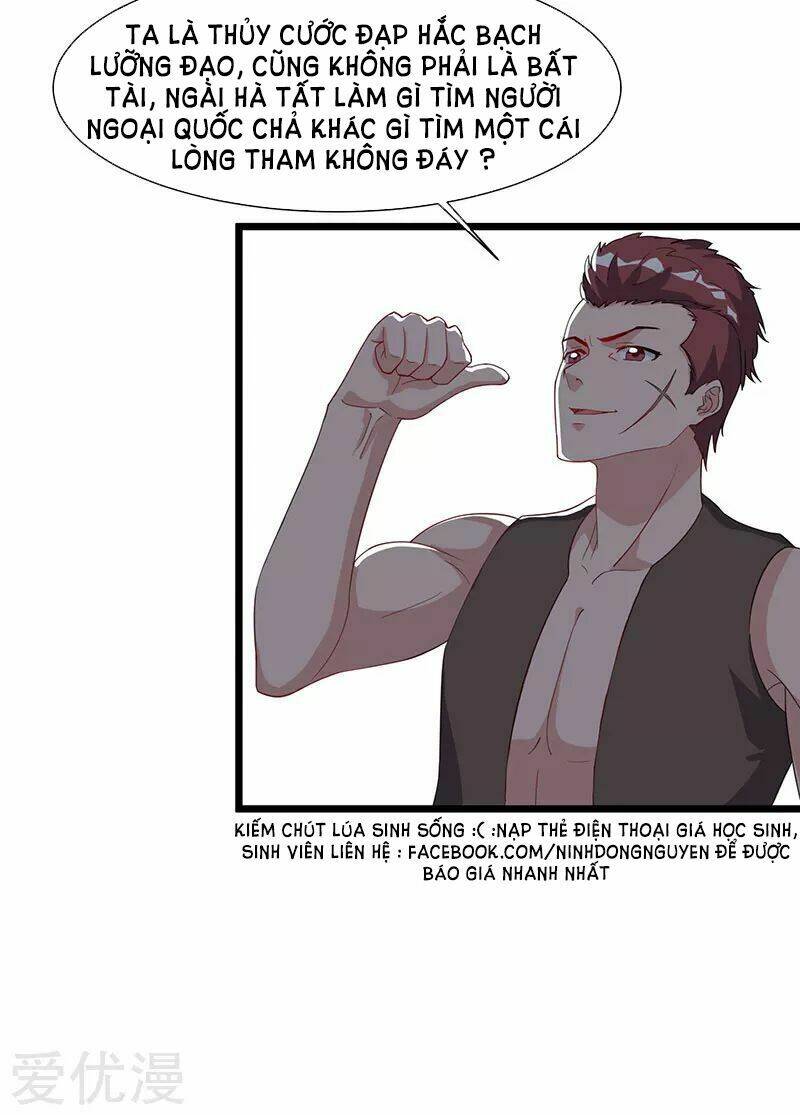 trọng sinh khí thiếu quy lai chapter 58 11