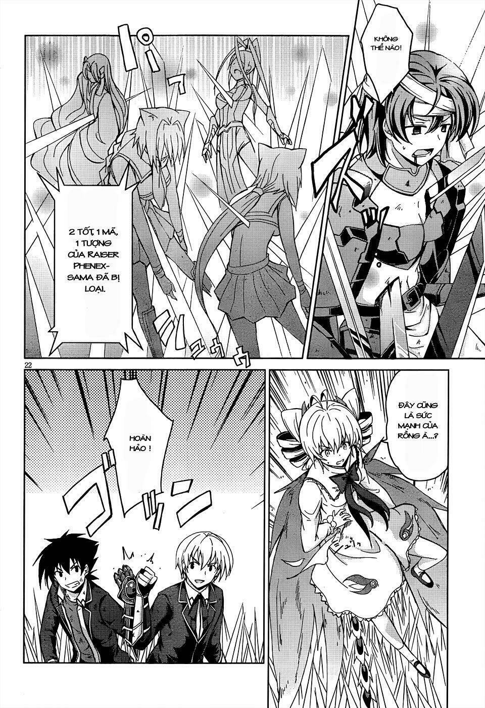 high school dxd chapter 19 21