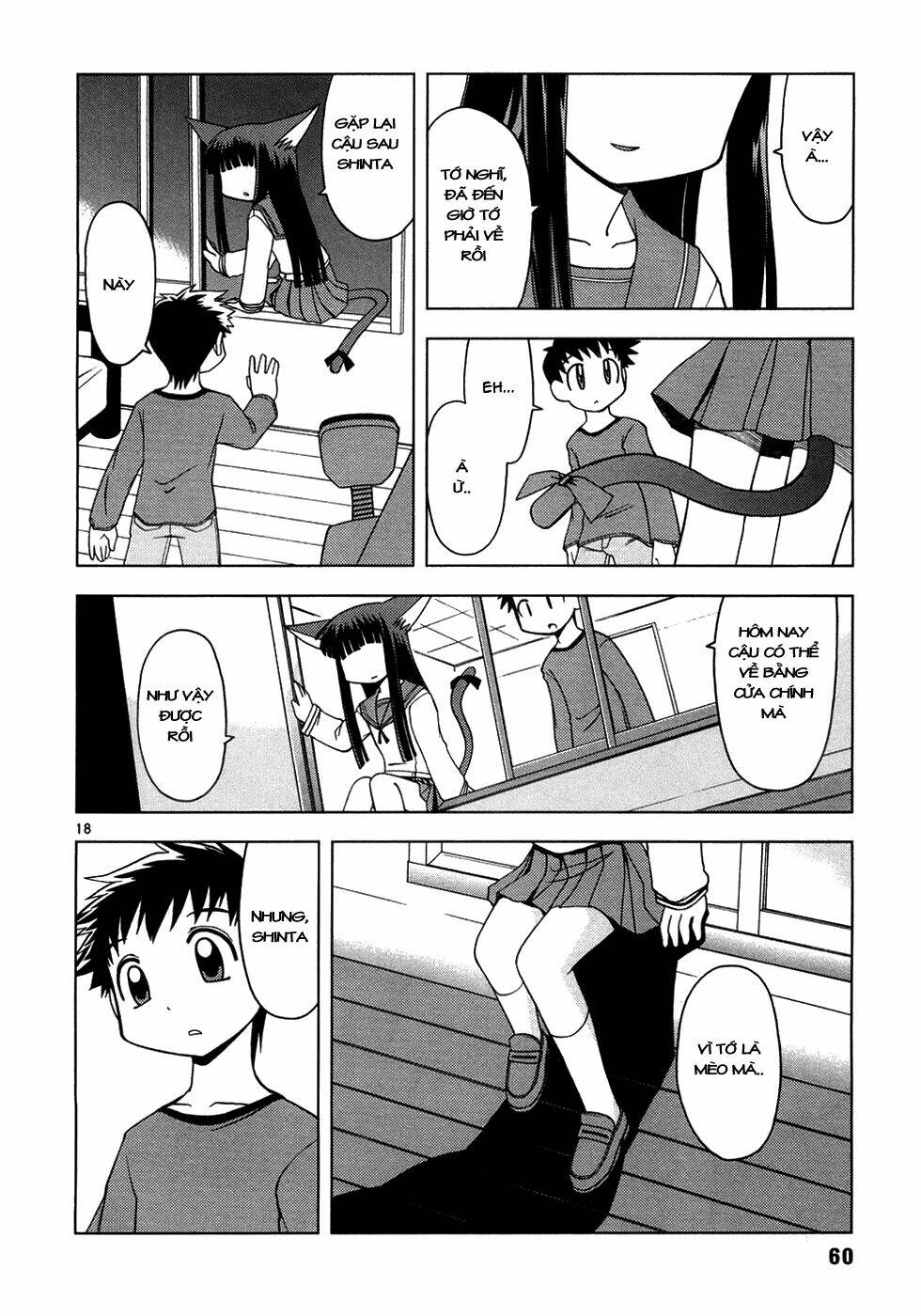 koi neko chapter 3 19