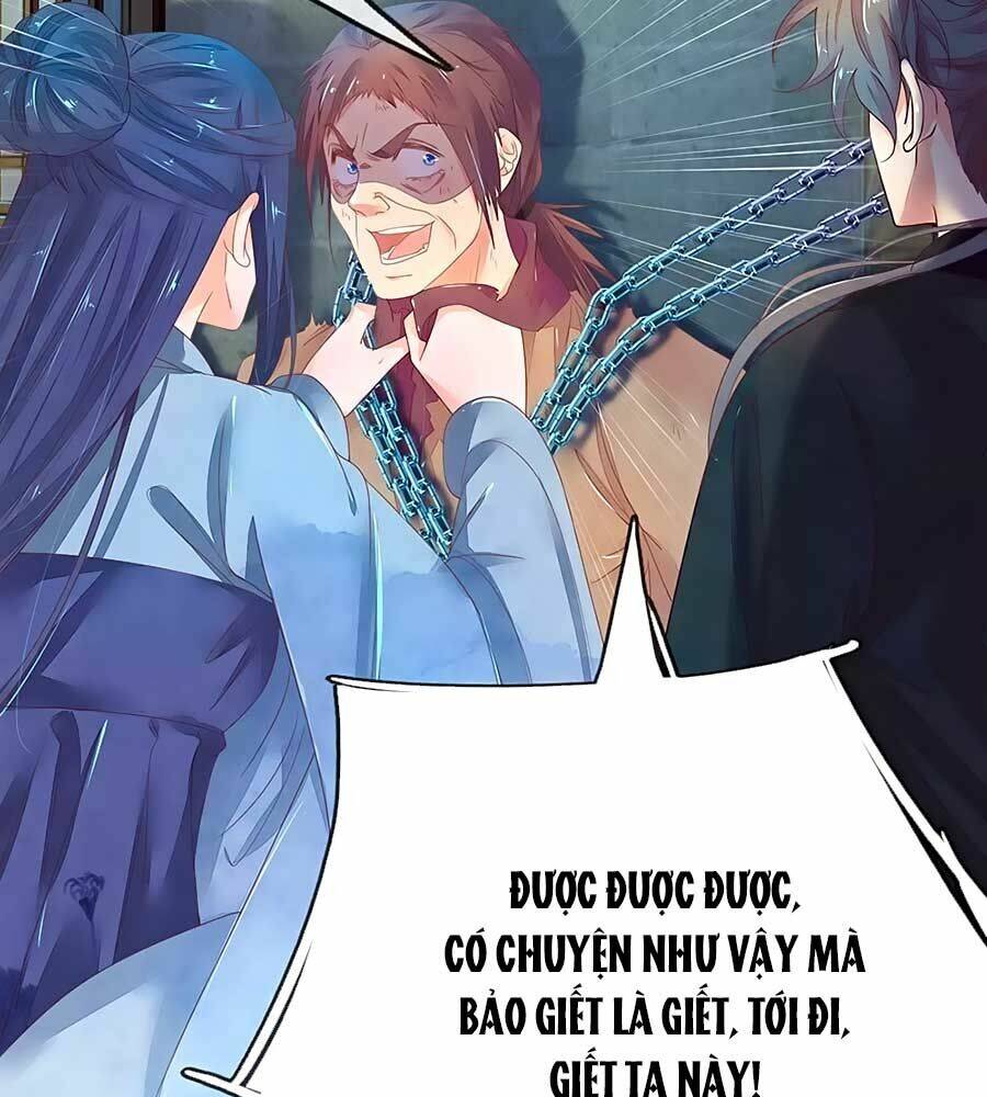 y hậu lệ thiên chapter 83 32