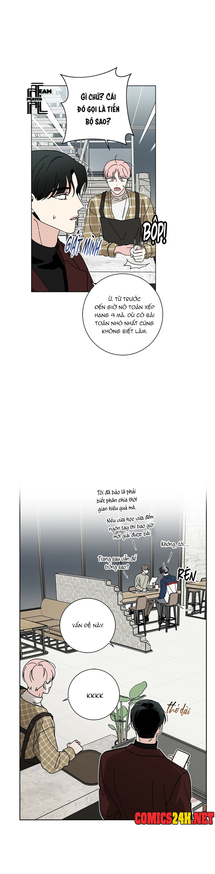 home five chapter 9 17