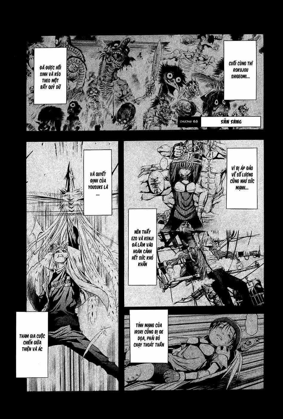 otogi matsuri chapter 68 4