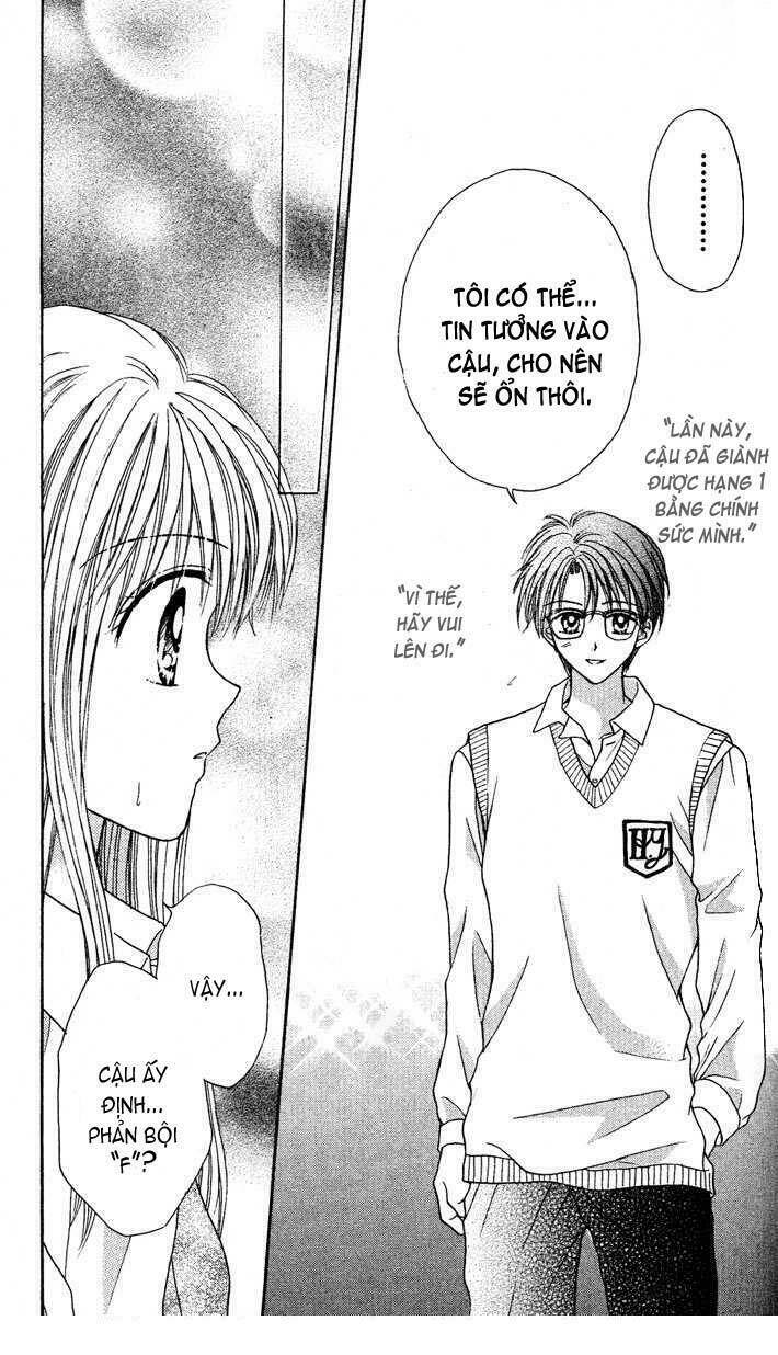 max lovely chapter 19 4