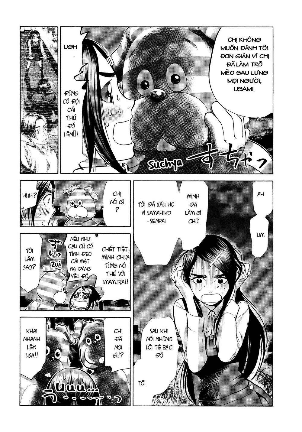 again!! chapter 123 4