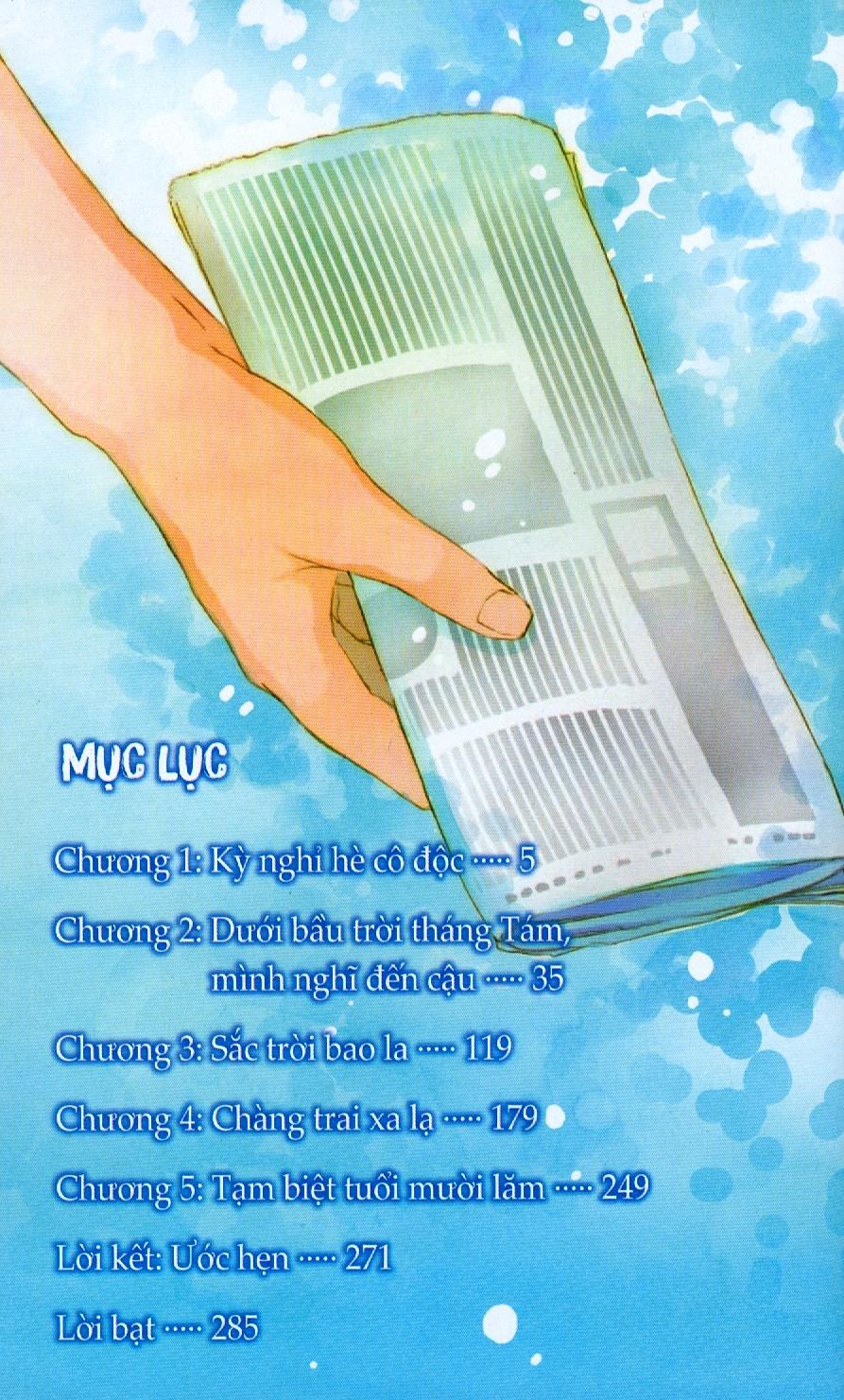 Sách Riku và Chige - Chàng Trai Phân Chia Thế Giới Và Cô Gái Trong Biệt Thự