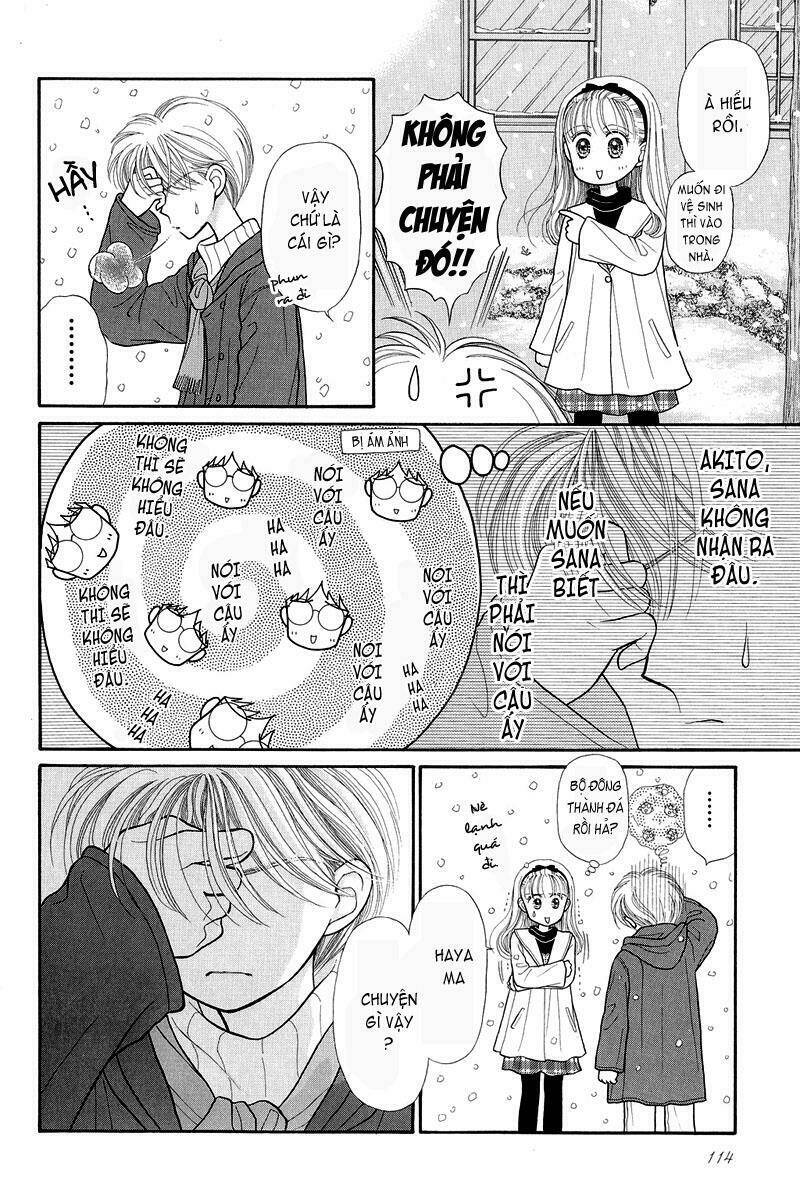 kodomo no omocha chapter 19 3
