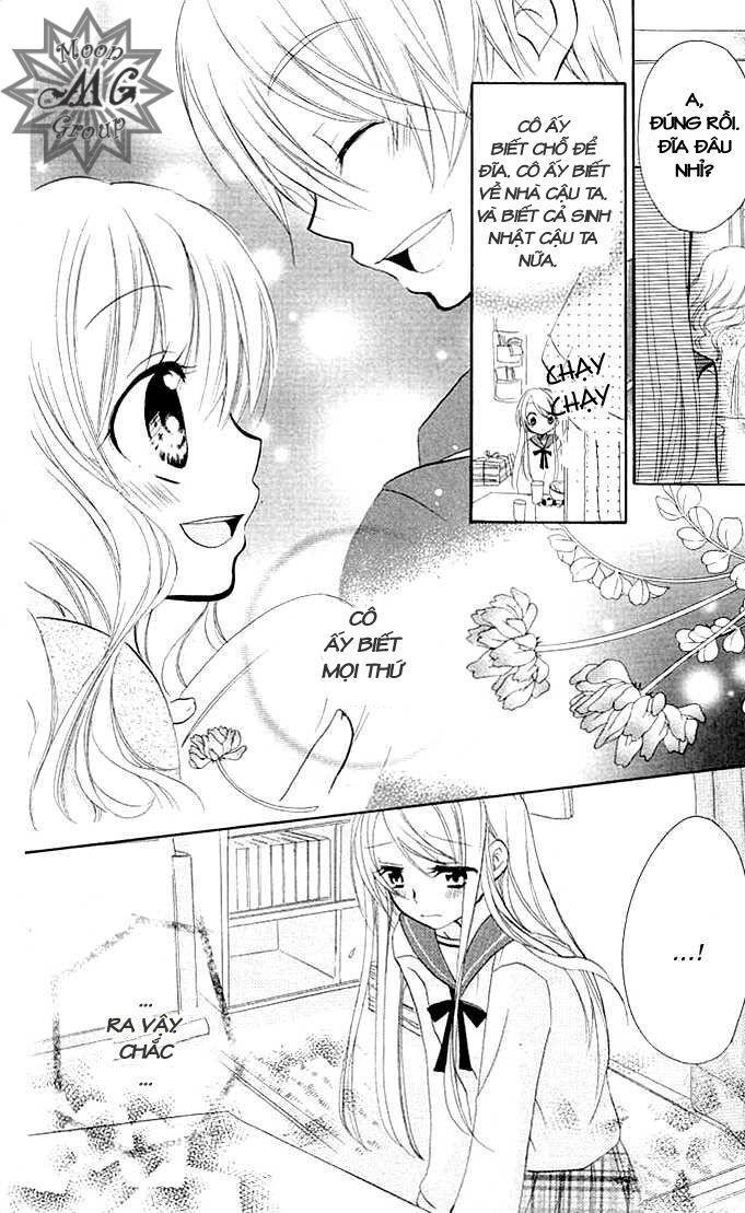 giri koi chapter 2 25