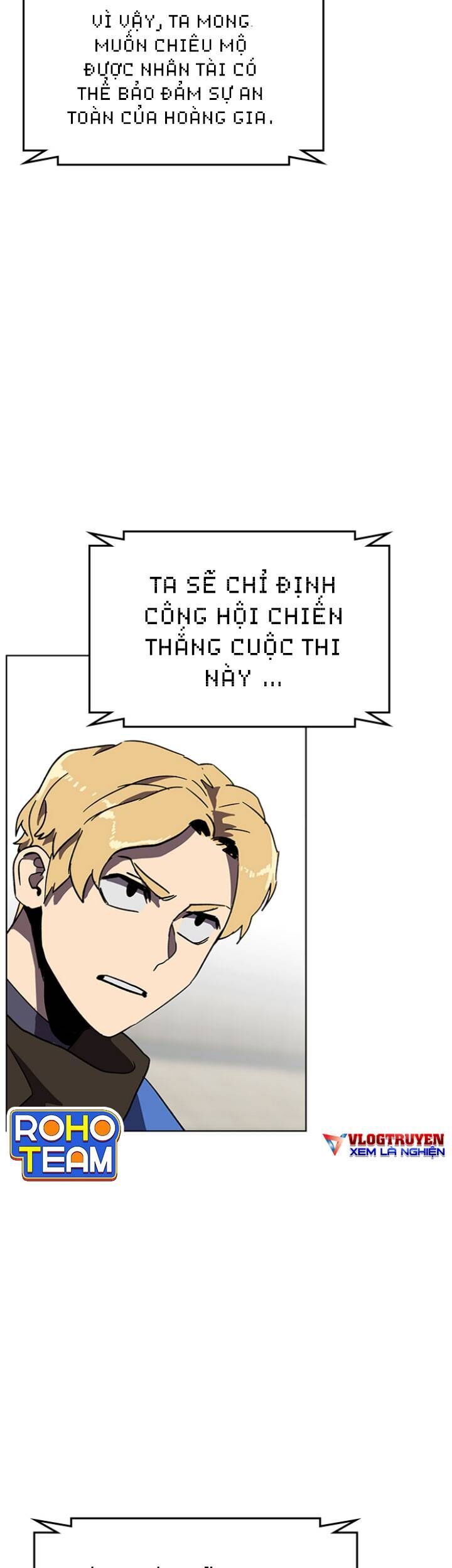 final boss chapter 17 27