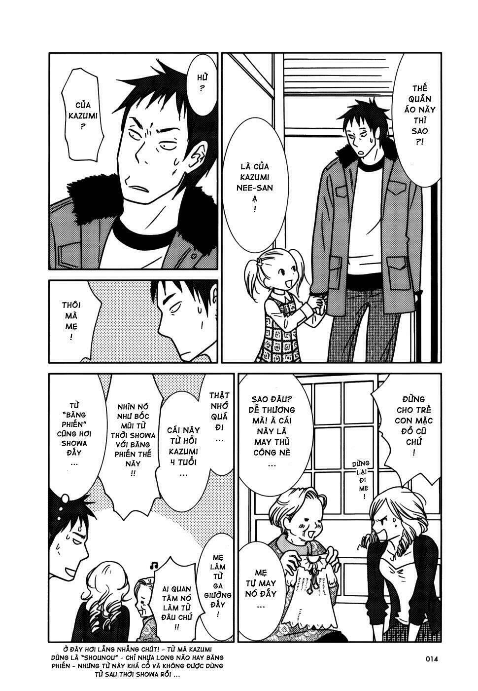 usagi drop chapter 7 14