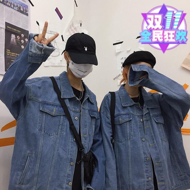 Áo khoác jeans trơn xanh