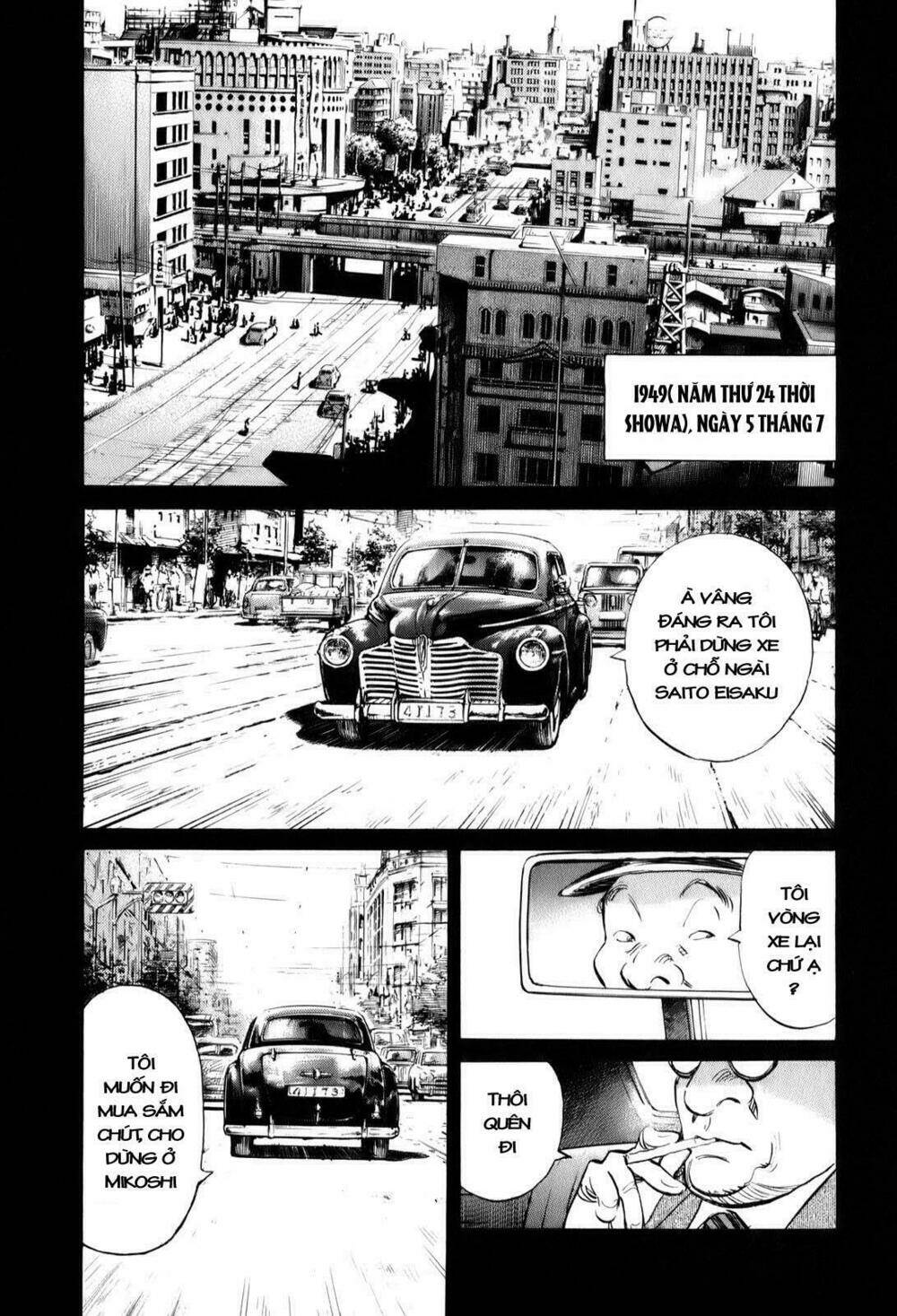 billy bat chapter 7 1