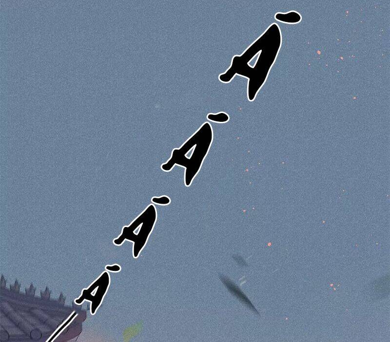 tư thế chính xác cùng bệ hạ yêu đương chapter 29.2 12