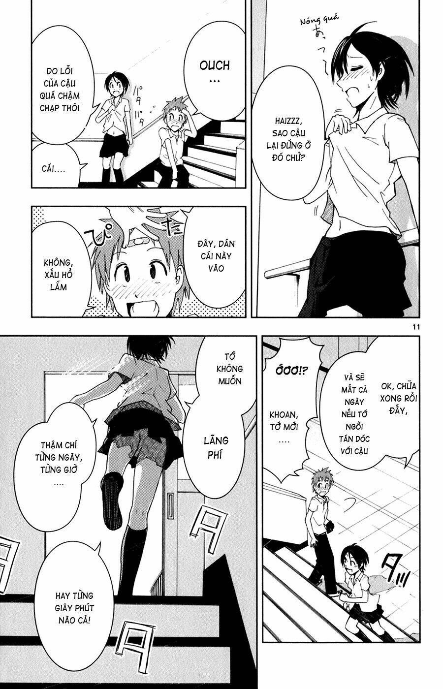 ginen shounen chapter 1 12