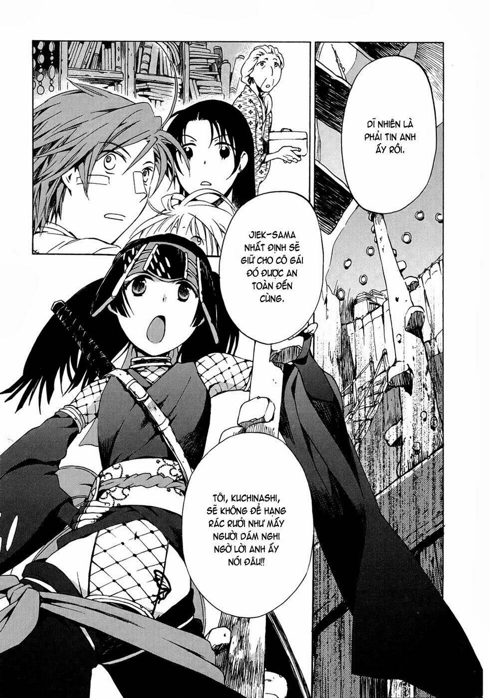 amagoi chapter 13 28