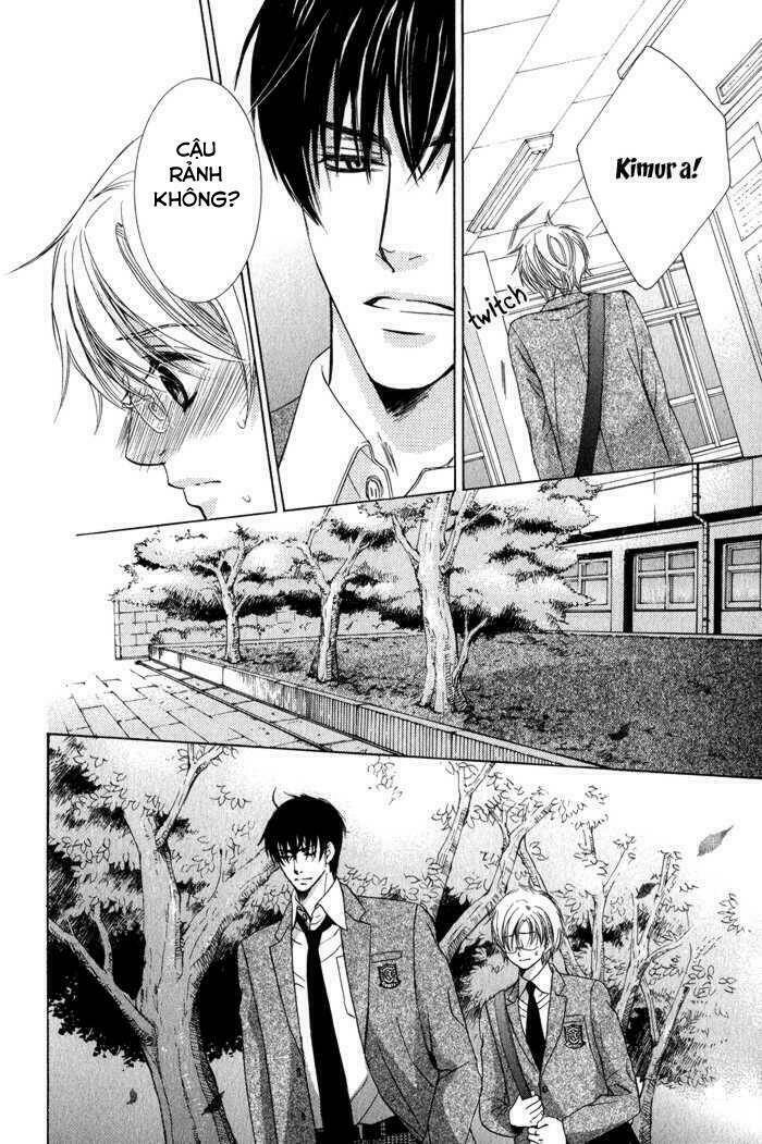 neko mata chapter 4 13