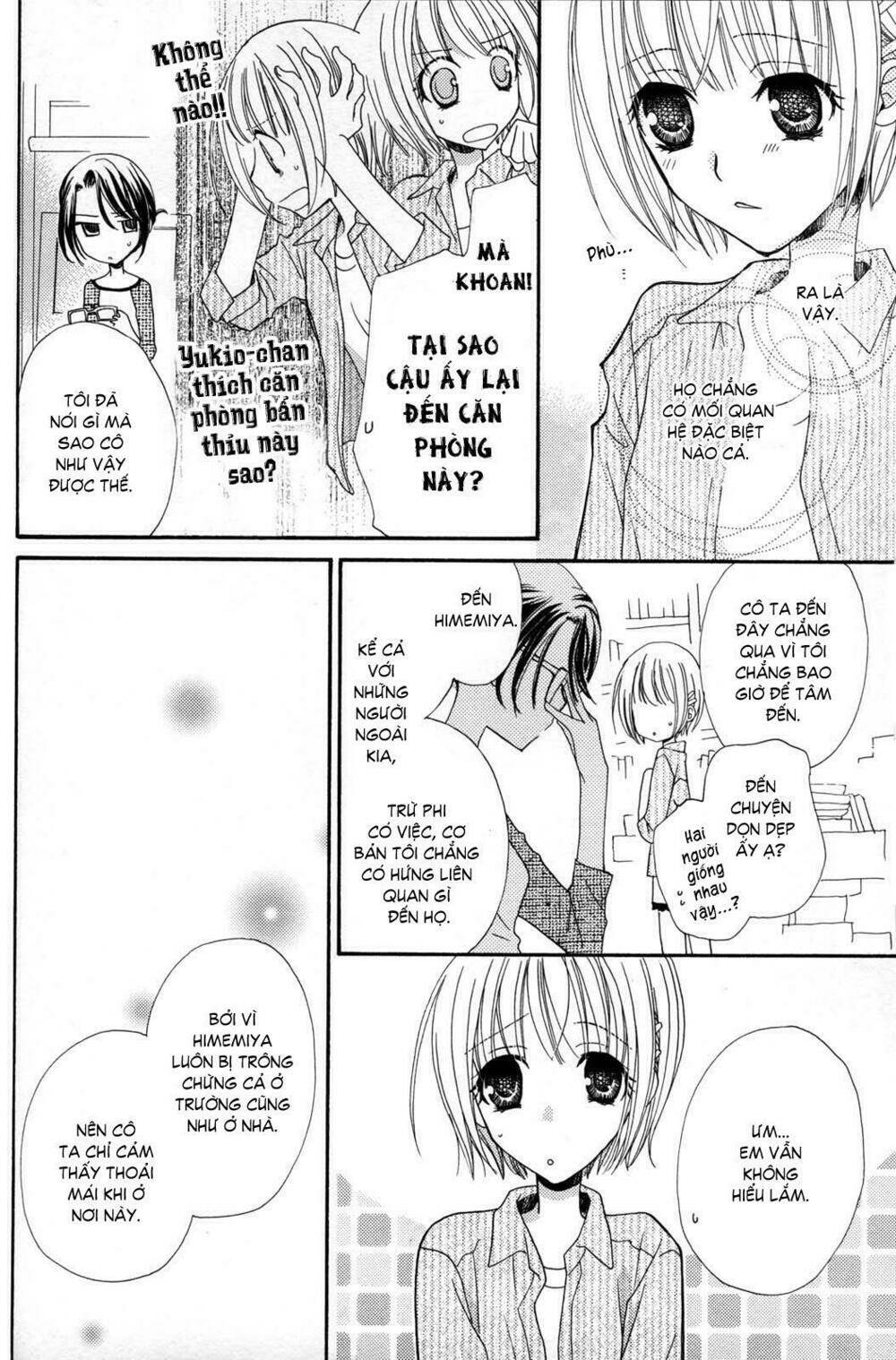 gokujou drops chapter 16 5