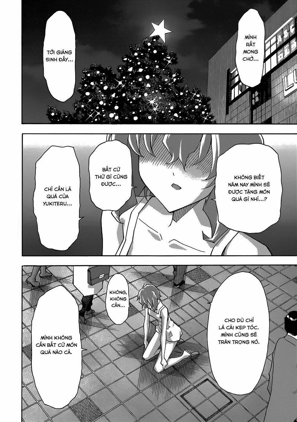 uwakoi chapter 27 26