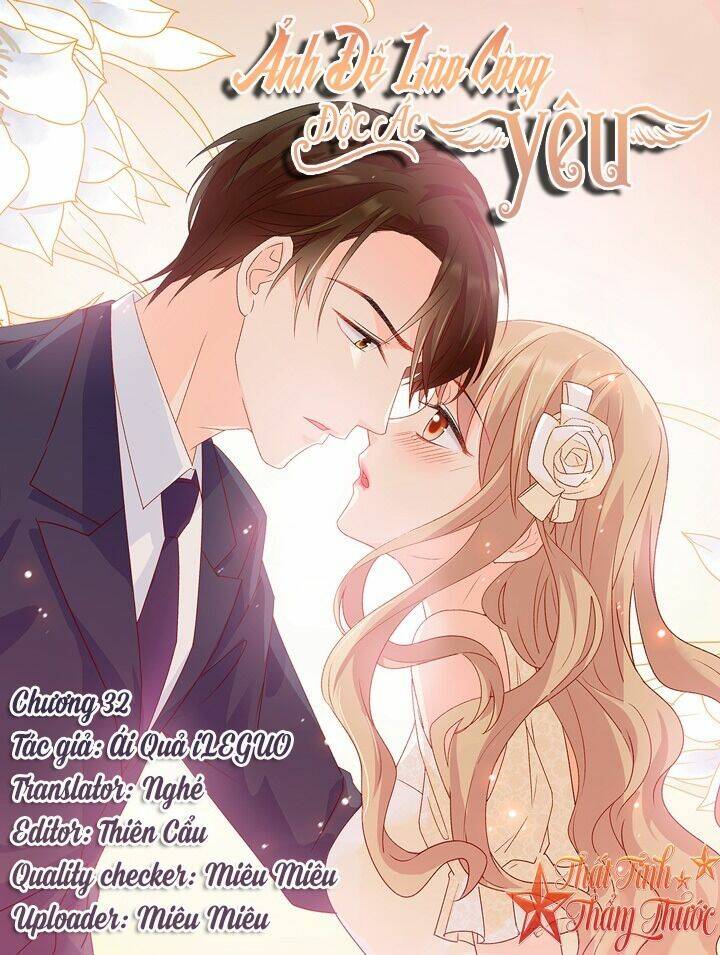 ảnh đế lão công độc ác yêu chapter 32 1