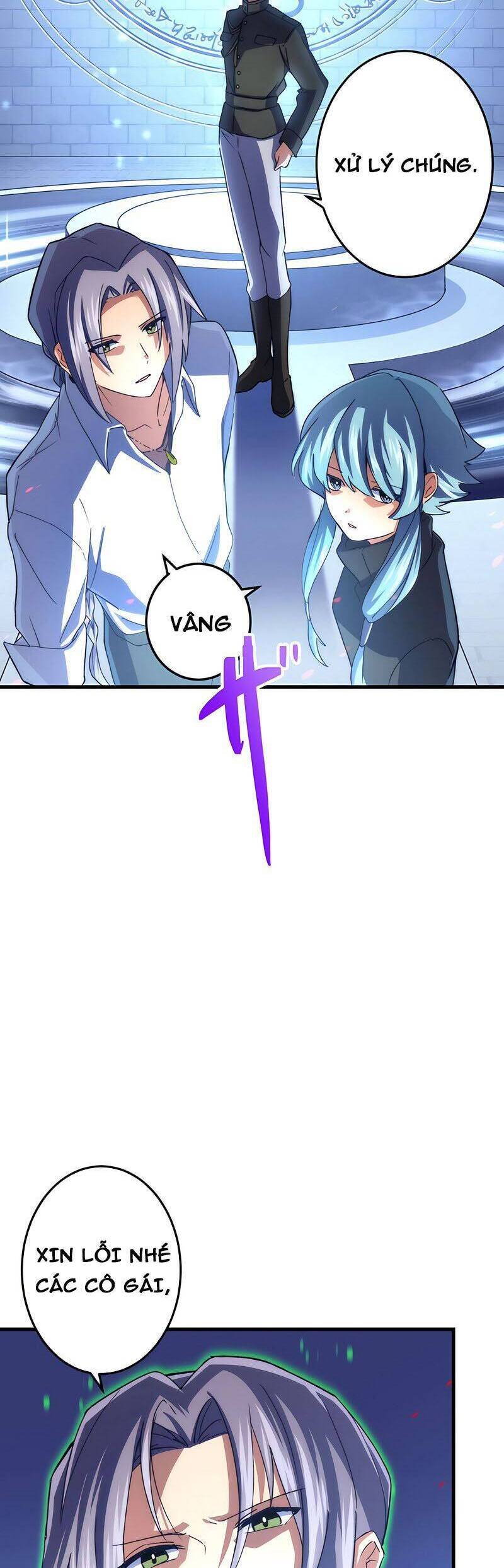 âm dương sư mạnh nhất chuyển sinh chapter 41 40