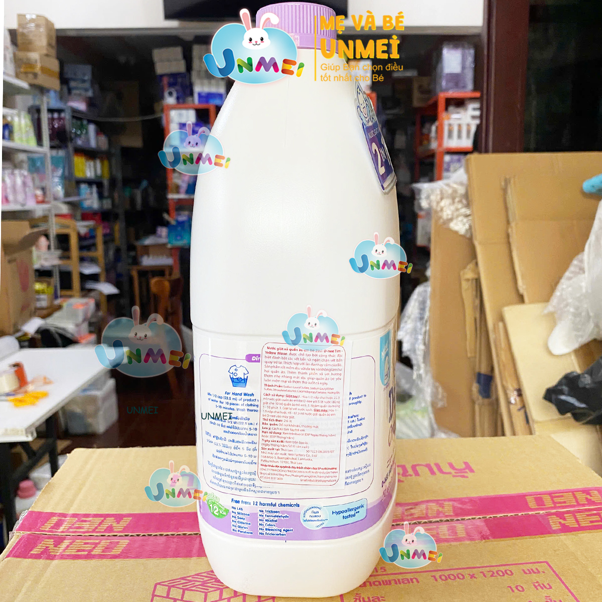 Nước Giặt Xả Quần Áo D-nee Tím Yellow Moon Phiên Bản 2in1 Mới 2600ml - Dnee Chính Hãng Đại Thịnh
