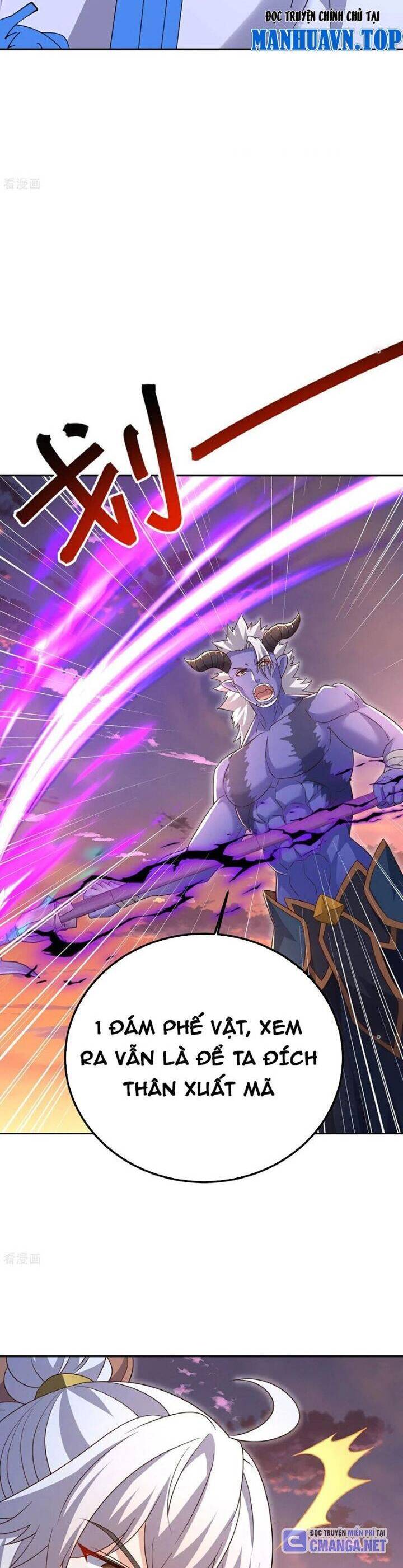 tiên võ đế tôn chapter 672 8