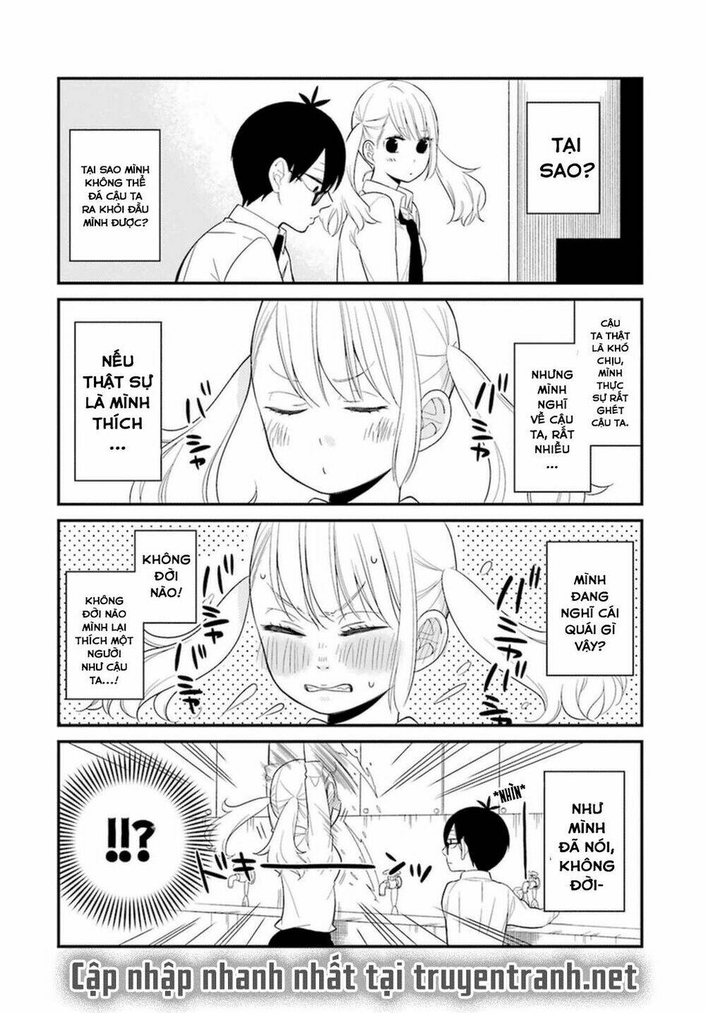 kusumi-kun, kuuki yometemasu ka? chapter 4 17