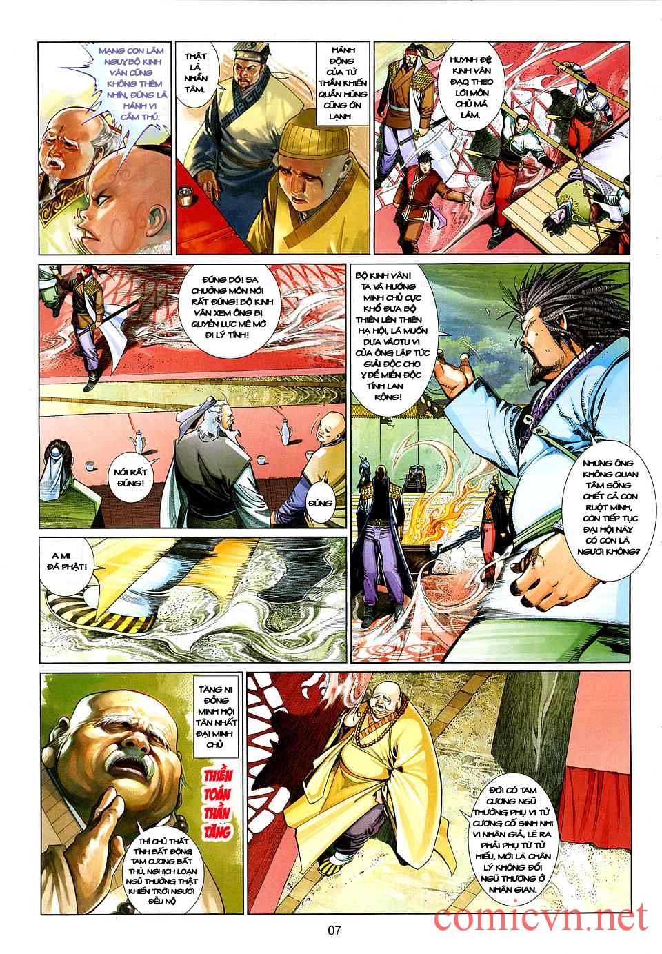 phong vân chapter 525 7