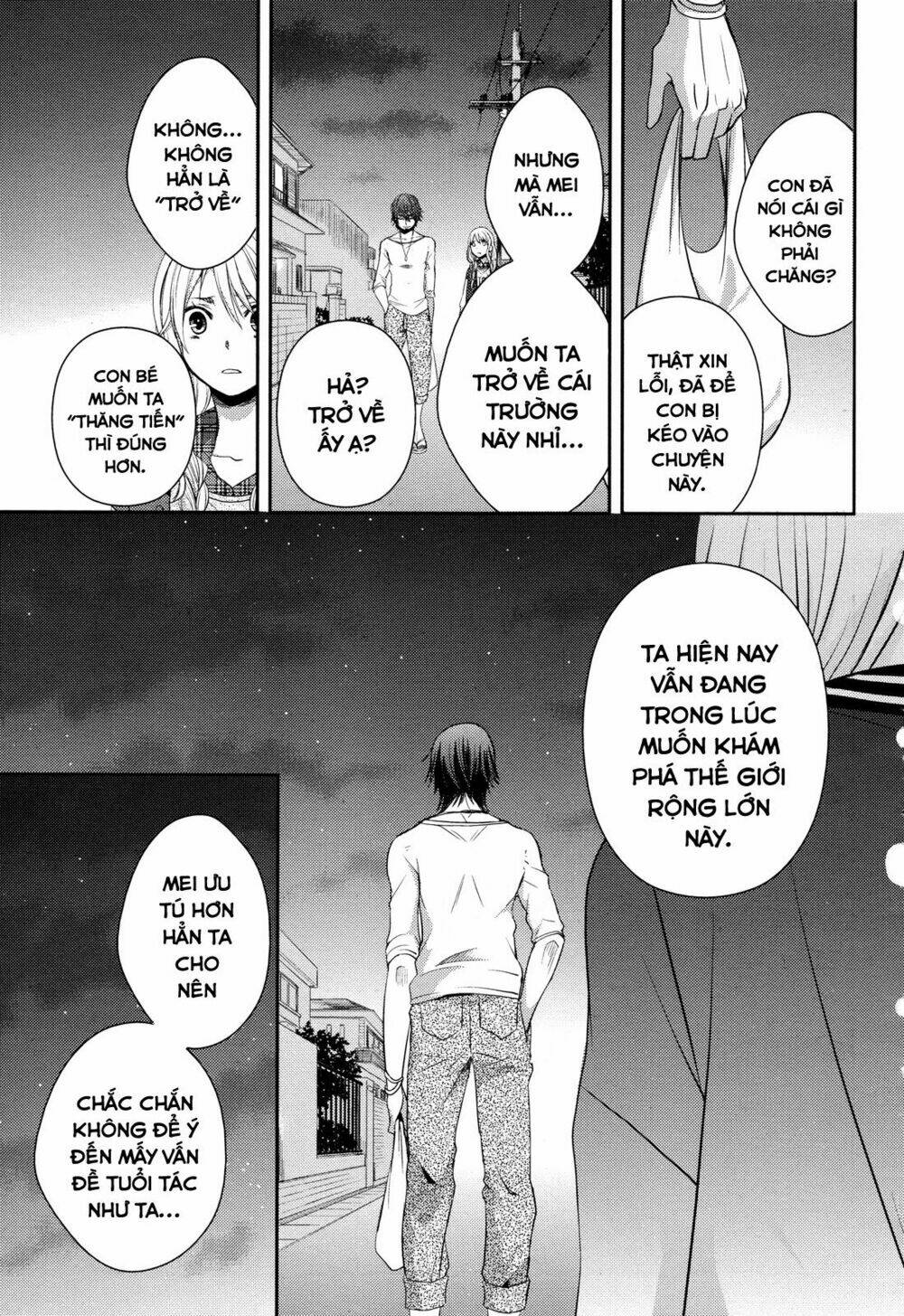 citrus (saburouta) chapter 7 30