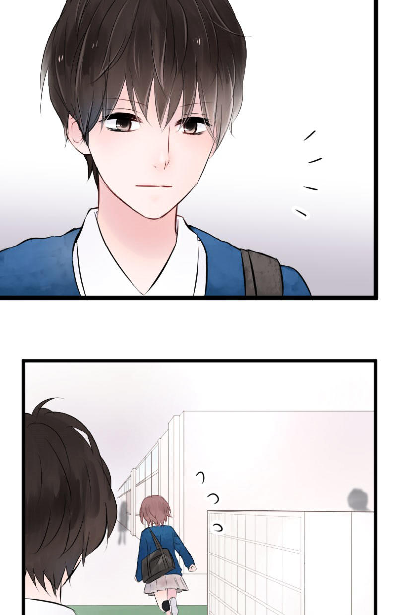 yêu không cần nói chapter 3 17