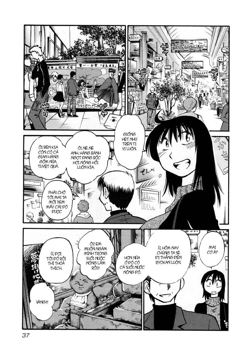 rakujitsu no pathos chapter 39 6