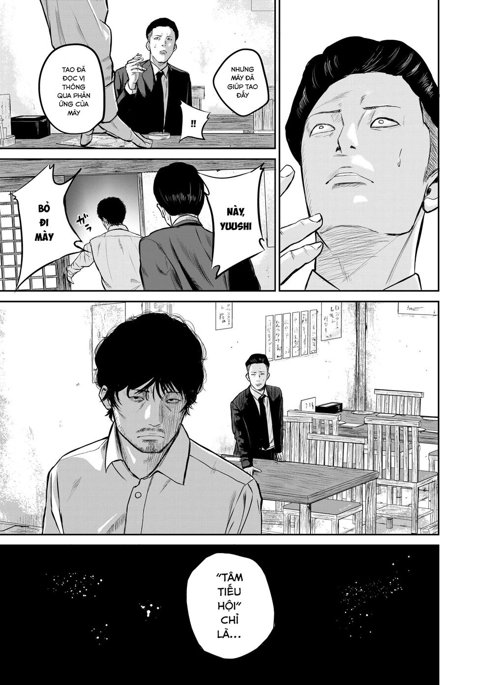 smiley - cười lên m chapter 1 25